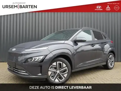 Annonce HYUNDAI KONA Électrique 2023 d'occasion 