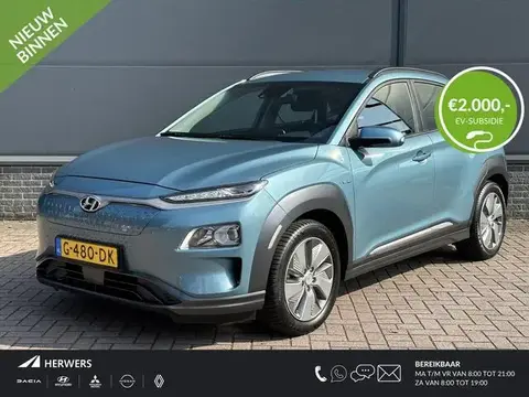 Annonce HYUNDAI KONA Électrique 2019 d'occasion 