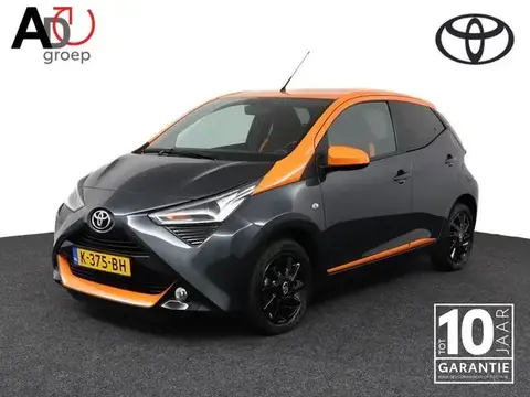 Used TOYOTA AYGO Petrol 2020 Ad 