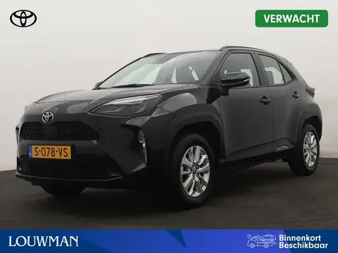 Used TOYOTA YARIS Petrol 2023 Ad 