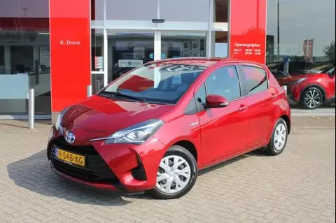 Annonce TOYOTA YARIS Hybride 2020 d'occasion 