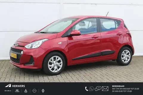 Used HYUNDAI I10 Petrol 2019 Ad 