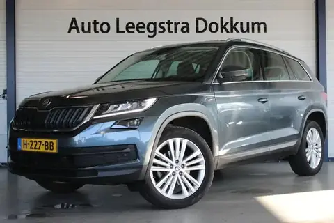 Used SKODA KODIAQ Petrol 2020 Ad 