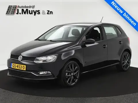 Used VOLKSWAGEN POLO Petrol 2015 Ad 