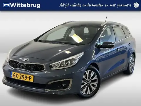 Used KIA CEED Petrol 2015 Ad 