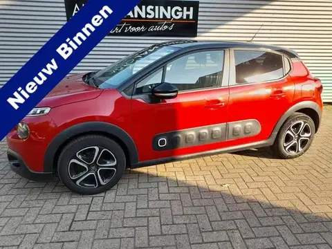 Used CITROEN C3 Petrol 2020 Ad 