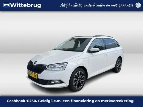 Used SKODA FABIA Petrol 2020 Ad 