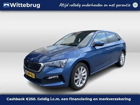 Used SKODA SCALA Petrol 2020 Ad 