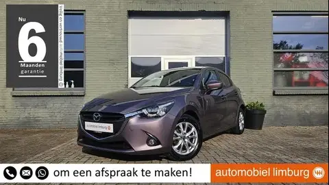 Annonce MAZDA 2 Essence 2015 d'occasion 