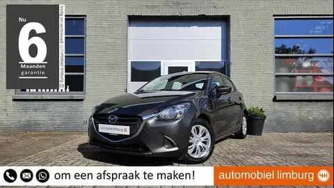 Used MAZDA 2 Petrol 2015 Ad 