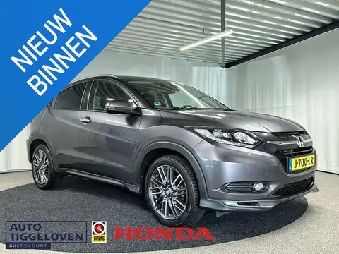 Annonce HONDA HR-V Essence 2016 d'occasion 