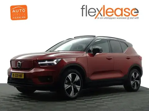 Annonce VOLVO XC40 Électrique 2020 d'occasion 