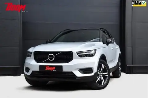 Annonce VOLVO XC40 Essence 2020 d'occasion 