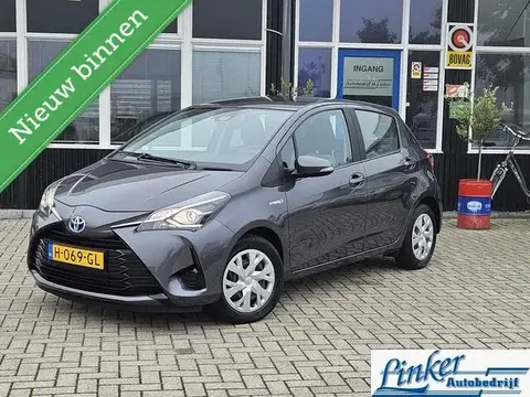 Annonce TOYOTA YARIS Hybride 2020 d'occasion 