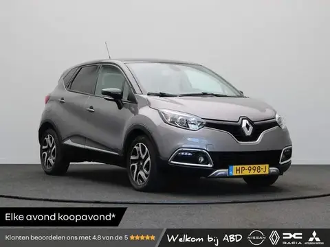 Used RENAULT CAPTUR Petrol 2015 Ad 