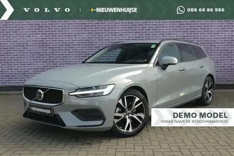 Used VOLVO V60 Petrol 2024 Ad 