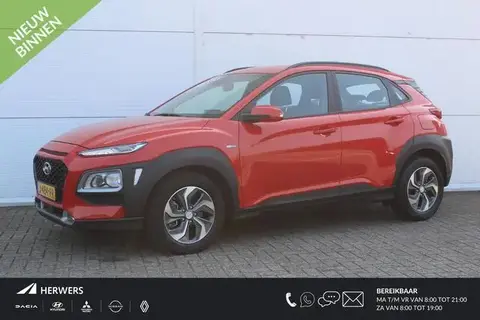 Used HYUNDAI KONA Hybrid 2020 Ad 