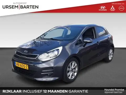 Annonce KIA RIO Essence 2016 d'occasion 