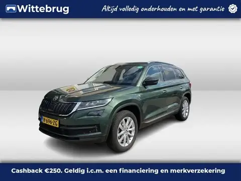 Used SKODA KODIAQ Petrol 2020 Ad 