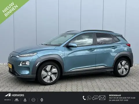 Annonce HYUNDAI KONA Électrique 2019 d'occasion 