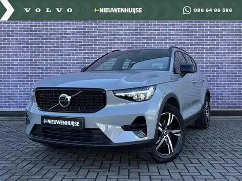 Used VOLVO XC40 Petrol 2024 Ad 