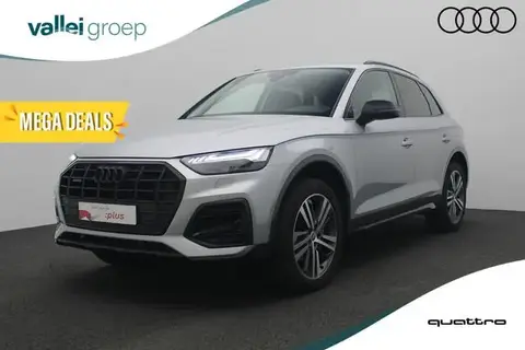 Annonce AUDI Q5 Hybride 2022 d'occasion 