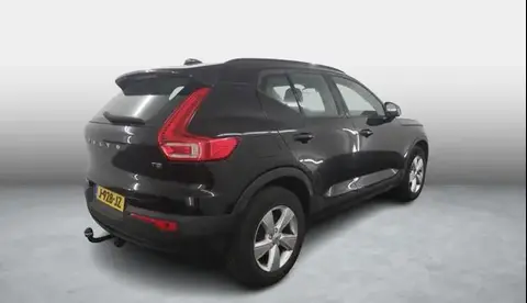 Annonce VOLVO XC40 Essence 2020 d'occasion 