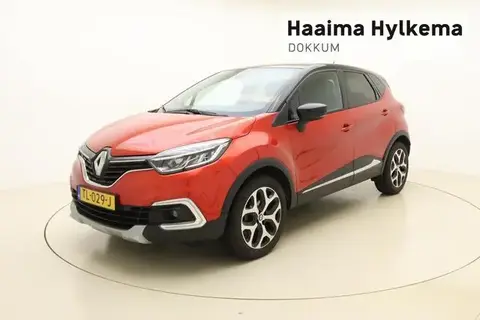 Used RENAULT CAPTUR Petrol 2018 Ad 