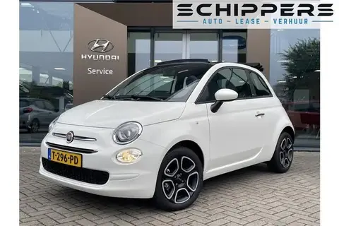 Used FIAT 500C Hybrid 2023 Ad 