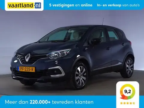 Used RENAULT CAPTUR Petrol 2017 Ad 