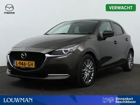 Annonce MAZDA 2 Hybride 2021 d'occasion 