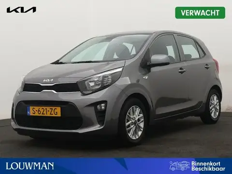 Used KIA PICANTO Petrol 2023 Ad 