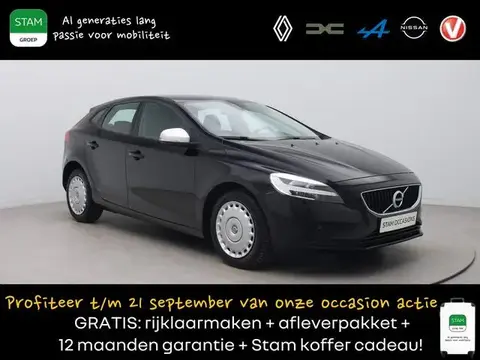 Used VOLVO V40 Diesel 2018 Ad 