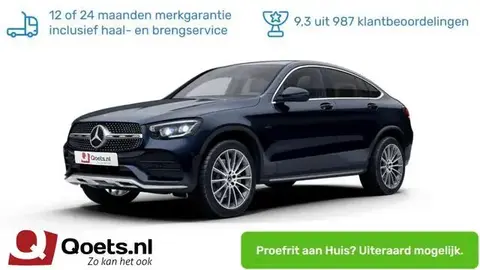 Used MERCEDES-BENZ CLASSE GLC Hybrid 2021 Ad 