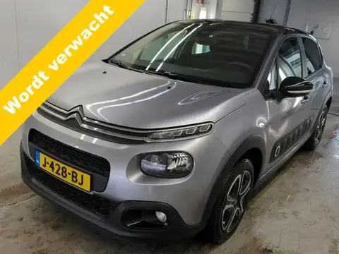 Used CITROEN C3 Petrol 2020 Ad 