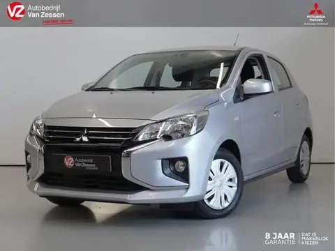 Annonce MITSUBISHI SPACE STAR Essence 2023 d'occasion 