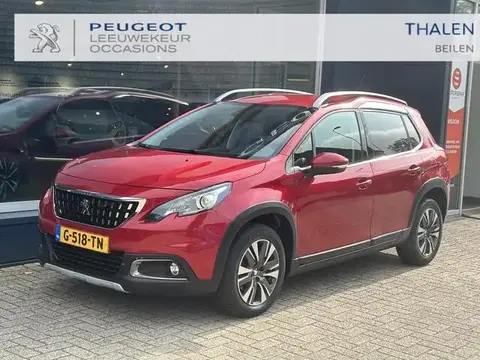 Used PEUGEOT 2008 Petrol 2019 Ad 