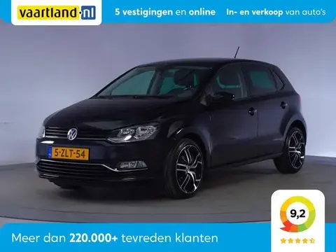 Annonce VOLKSWAGEN POLO Essence 2015 d'occasion 