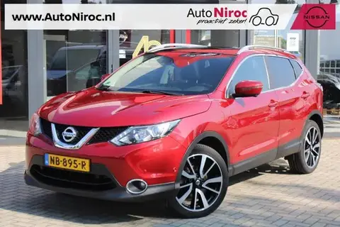 Annonce NISSAN QASHQAI Essence 2017 d'occasion 