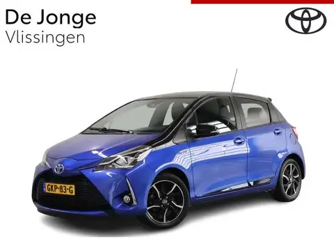 Annonce TOYOTA YARIS Hybride 2019 d'occasion 