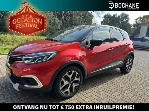 Used RENAULT CAPTUR Petrol 2019 Ad 