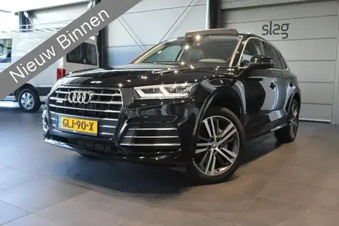 Annonce AUDI Q5 Hybride 2020 d'occasion 