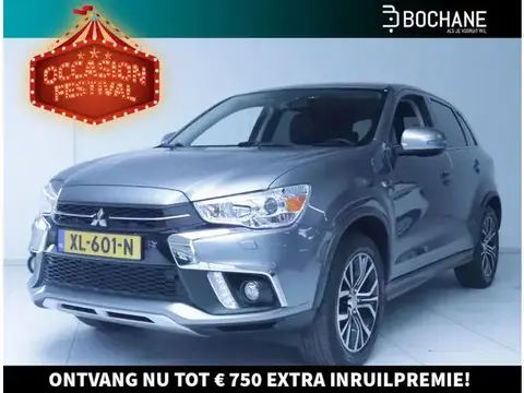 Used MITSUBISHI ASX Petrol 2019 Ad 