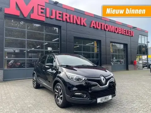 Used RENAULT CAPTUR Petrol 2016 Ad 