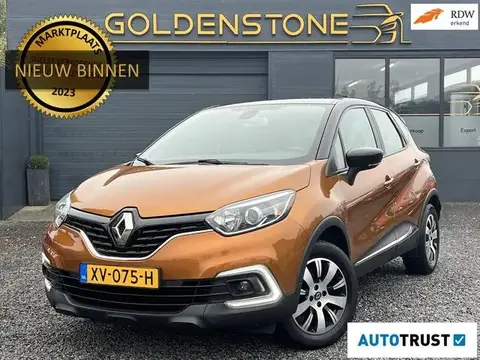 Used RENAULT CAPTUR Petrol 2018 Ad 