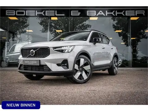 Used VOLVO XC40 Hybrid 2022 Ad 