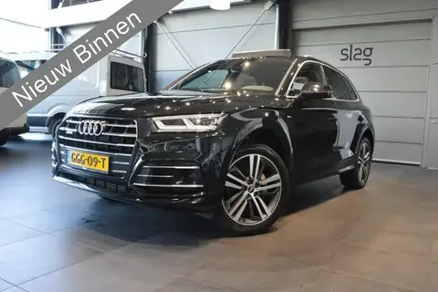 Annonce AUDI Q5 Hybride 2020 d'occasion 