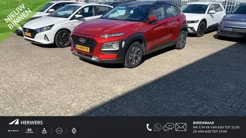 Used HYUNDAI KONA Hybrid 2020 Ad 