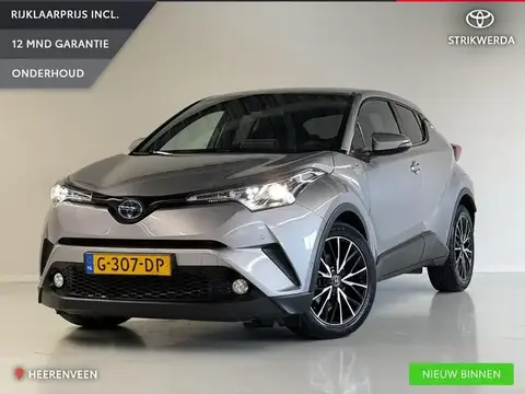 Used TOYOTA C-HR Hybrid 2018 Ad 