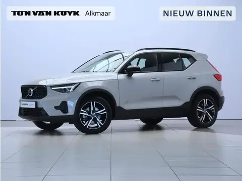 Used VOLVO XC40 Hybrid 2024 Ad 